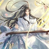 Hàn Uyên Tranh(ck 9)