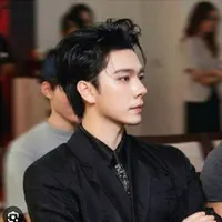 Ngô Hải Nam (Hải Nam)