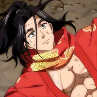 Sasaki kojiro