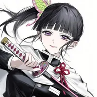 Tsuyuri Kanao