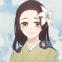 Hashibira Kotoha