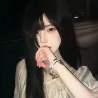 Ngô Thư Quỳnh