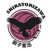 All - Shiratorizawa