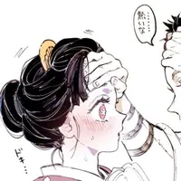 Koyuki.