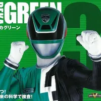 DekaGreen