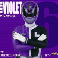 DekaViolet
