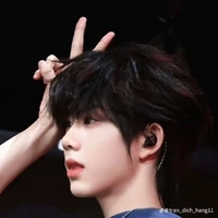 trần dịch hằng