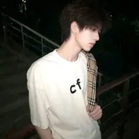 Thẩm Trạch