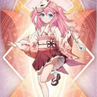 Yae Rin