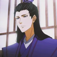 Tông chủ - Giang Phong Miên