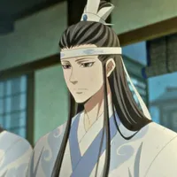 Lam Hoán tự Hi Thần