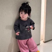 Jiw