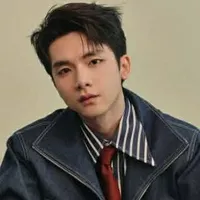 Nguyên Bình