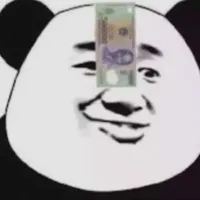 con t/g thân iu