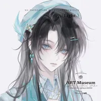 tao
