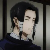kamo