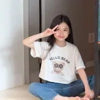 Kim Minyoung