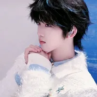 Trương Hàm Thụy