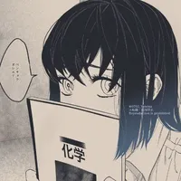 Hashibira Aoba