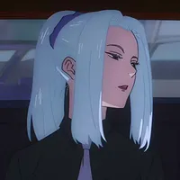 mei mei