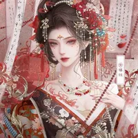 Hoàng Quý Phi - Lăng Diễm Ly