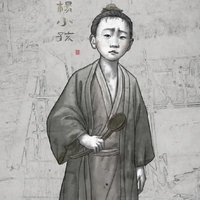 Dương Tiểu Hài