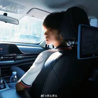 Từ Nhật Minh