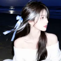 Đường Mộng Nhi