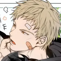 Hiiragi Toma