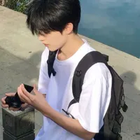 Huỳnh Nhân Mã