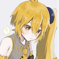 Neru