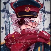 Ussr