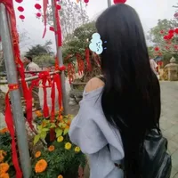 tg hay cọc