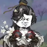 Đệ nhất kiếm tu