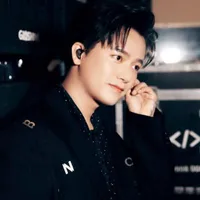 Bùi Công Nam