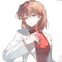Haibara Al