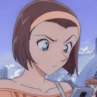 Sonoko Suzuki