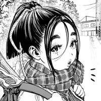 osaki kana