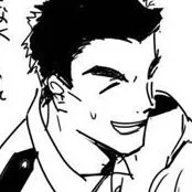 Date wataru