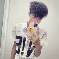 Trung Thật