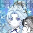 Thủy Hận Điệp