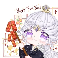 Tây Hà - tiểu Tây Tây