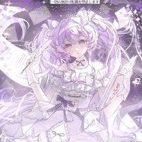 Phụ Trợ [ Lục Tử Mặc ]