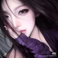 ngô ánh nhi ( mẹ nu9 )