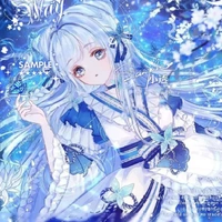 mira(daina)