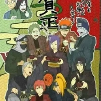 akatsuki