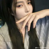 vương dịch_ nàng