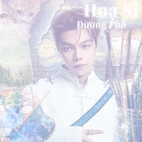 ✧ Vũ Trường Giang ✧.