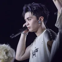 Đặng Thành An-Negav