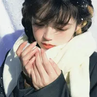Seiko